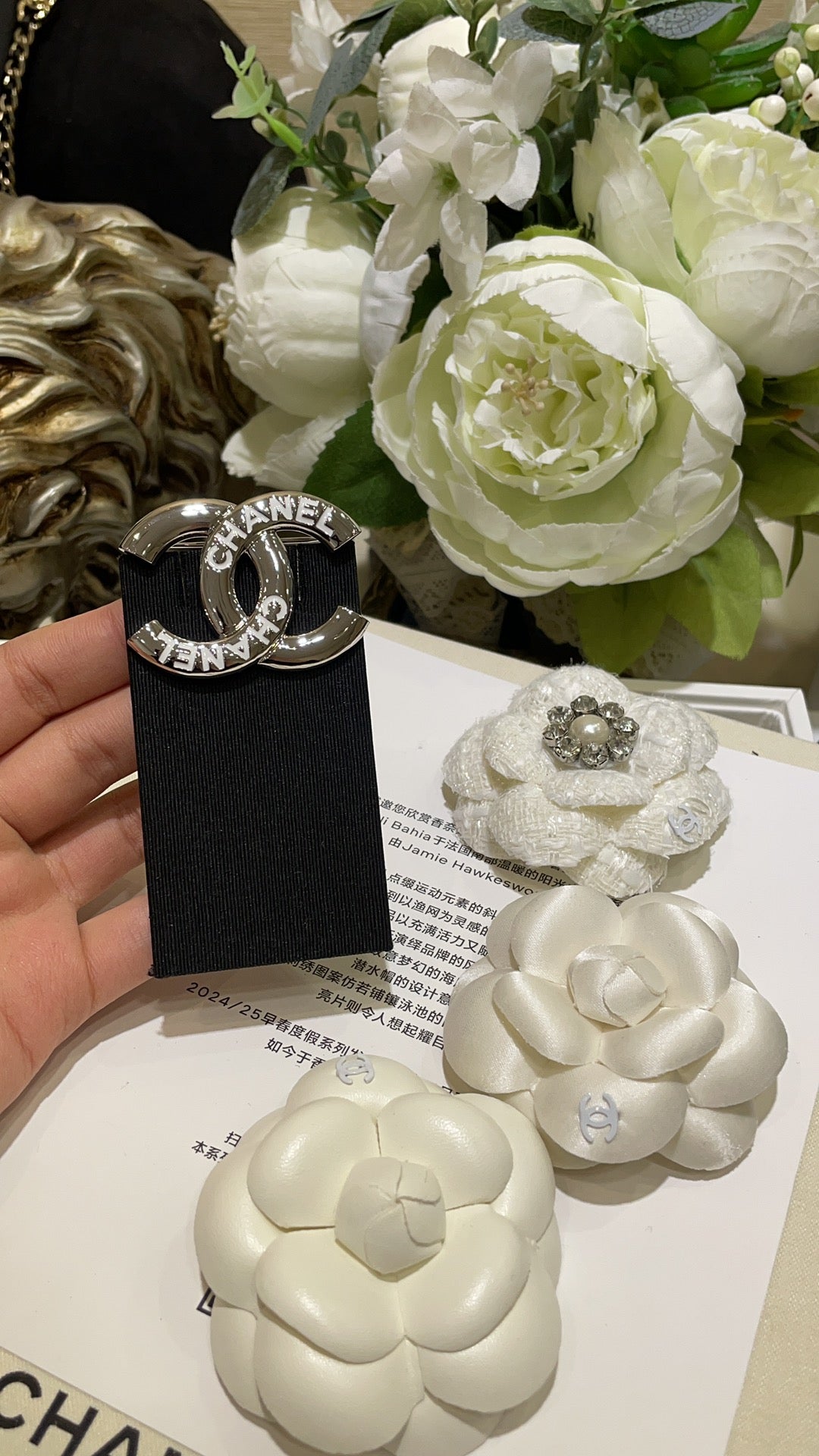 Chanel Brooch Silver 163761