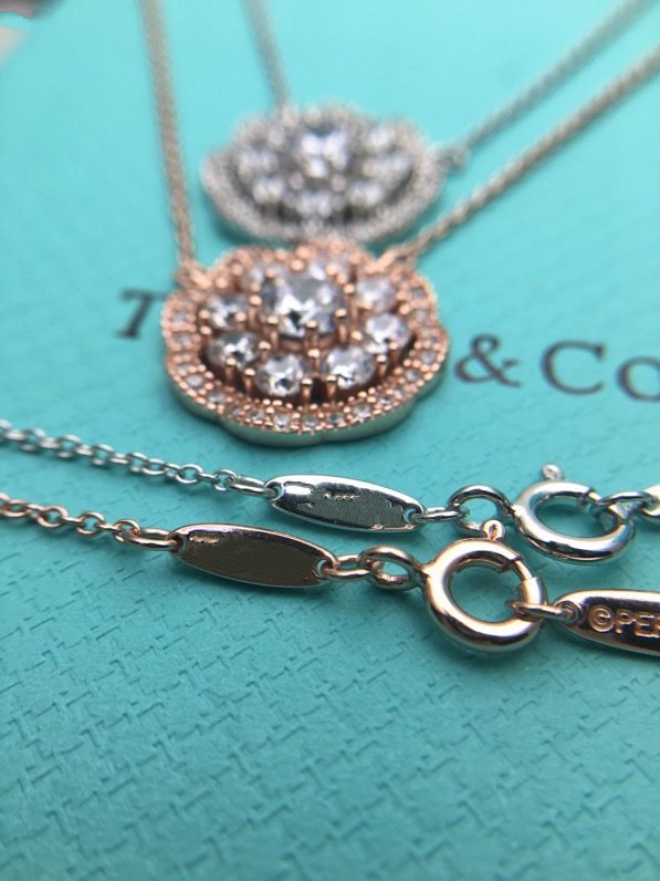 TIFFANY AURORA CLUSTER PENDANT NECKLACE