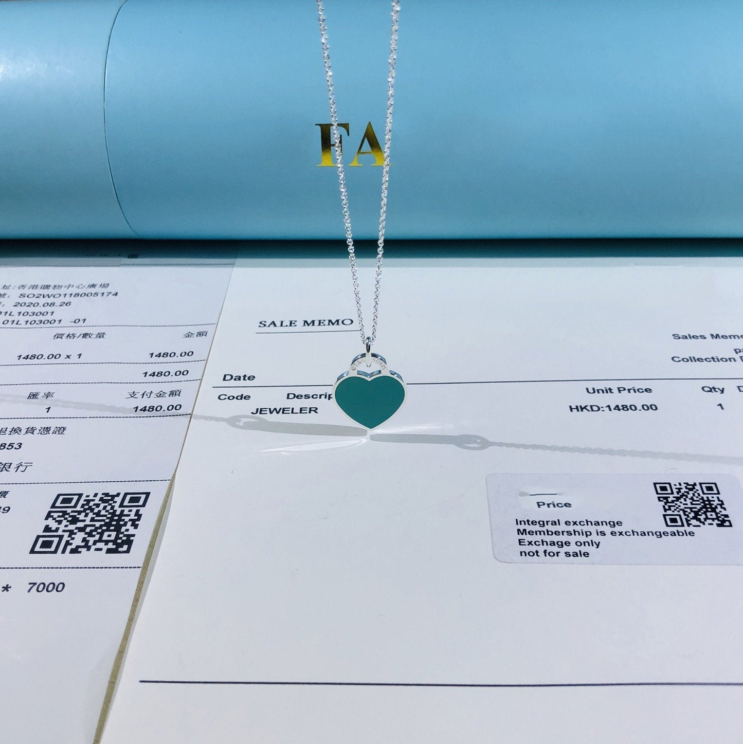TIFFANY SMALL HEART TAG PENDANT STERLING SILVER