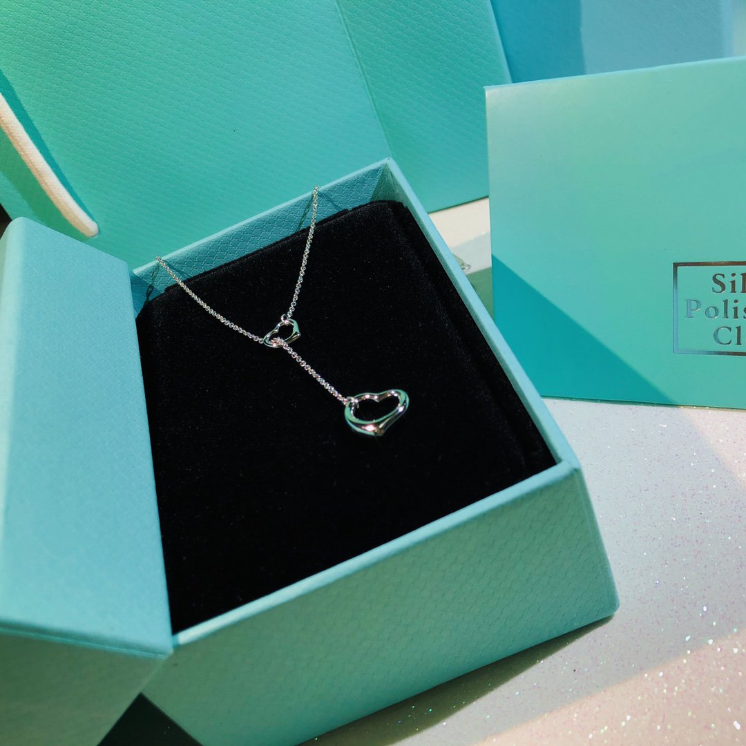 TIFFANY OPEN HEART LARIAT NECKLACE SILVER