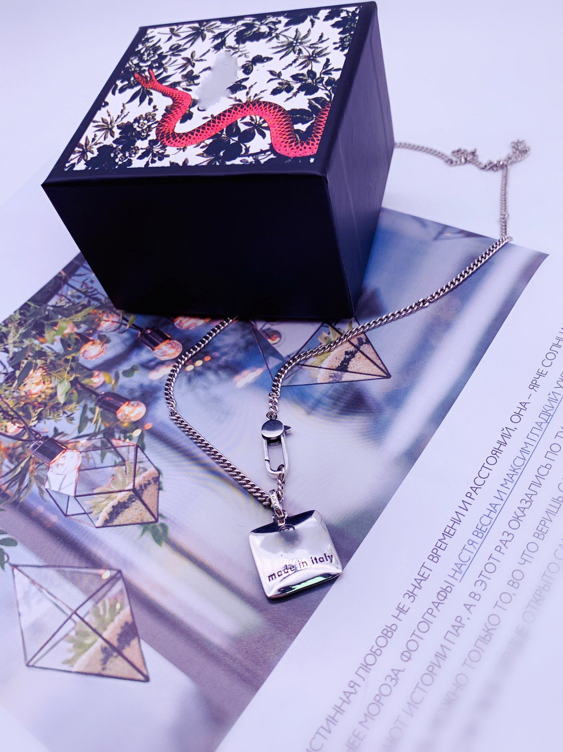 GUCCI LOGO ENGRAVED SQUARE PENDANT NECKLACE