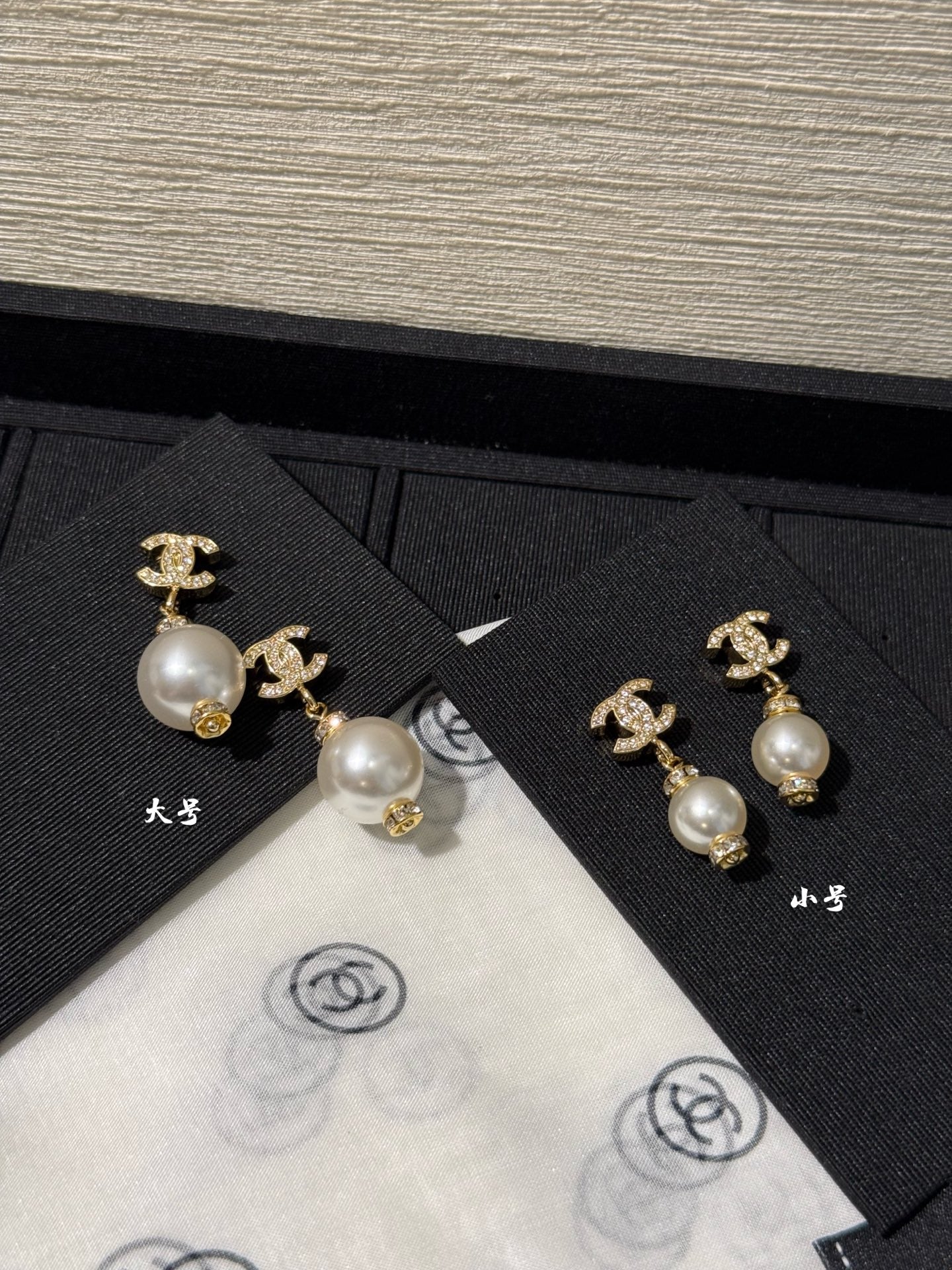 Chanel 2026 Light Gold Full Diamond Double C White Pearl Earrings